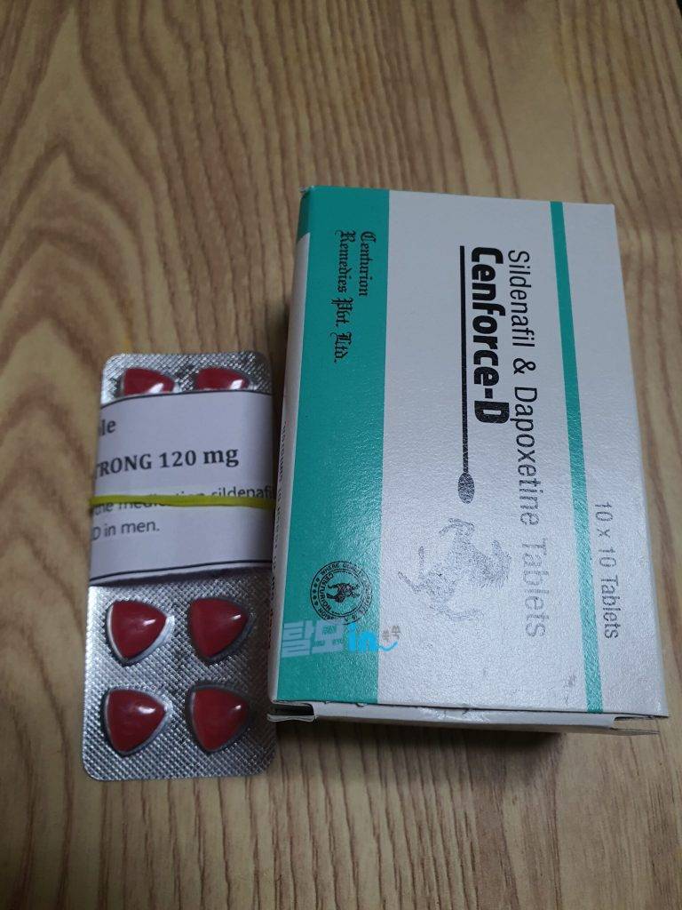 센포스 츄어블 100MG 100정 photo review