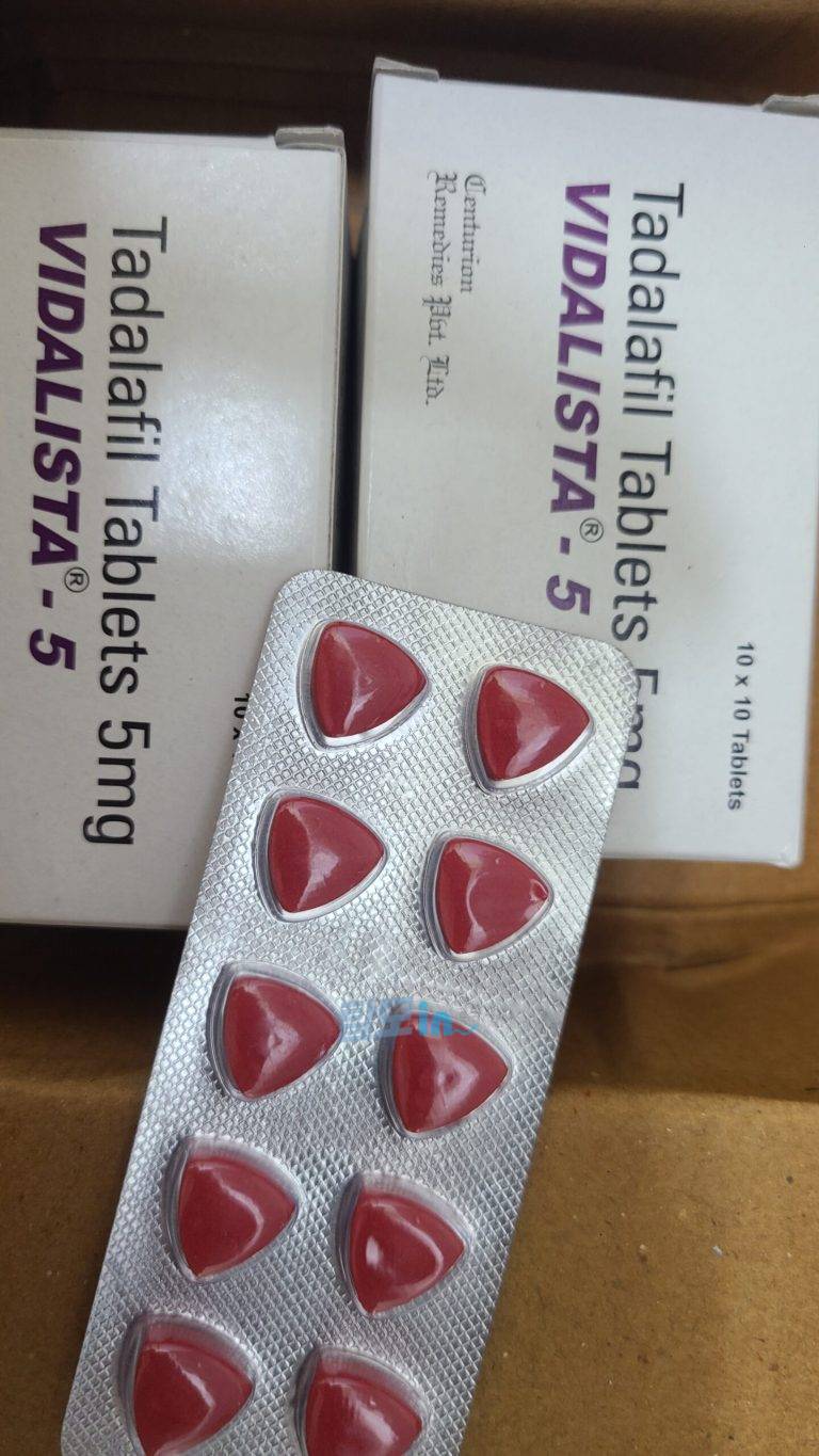 비달리스타 2.5mg 100정 photo review