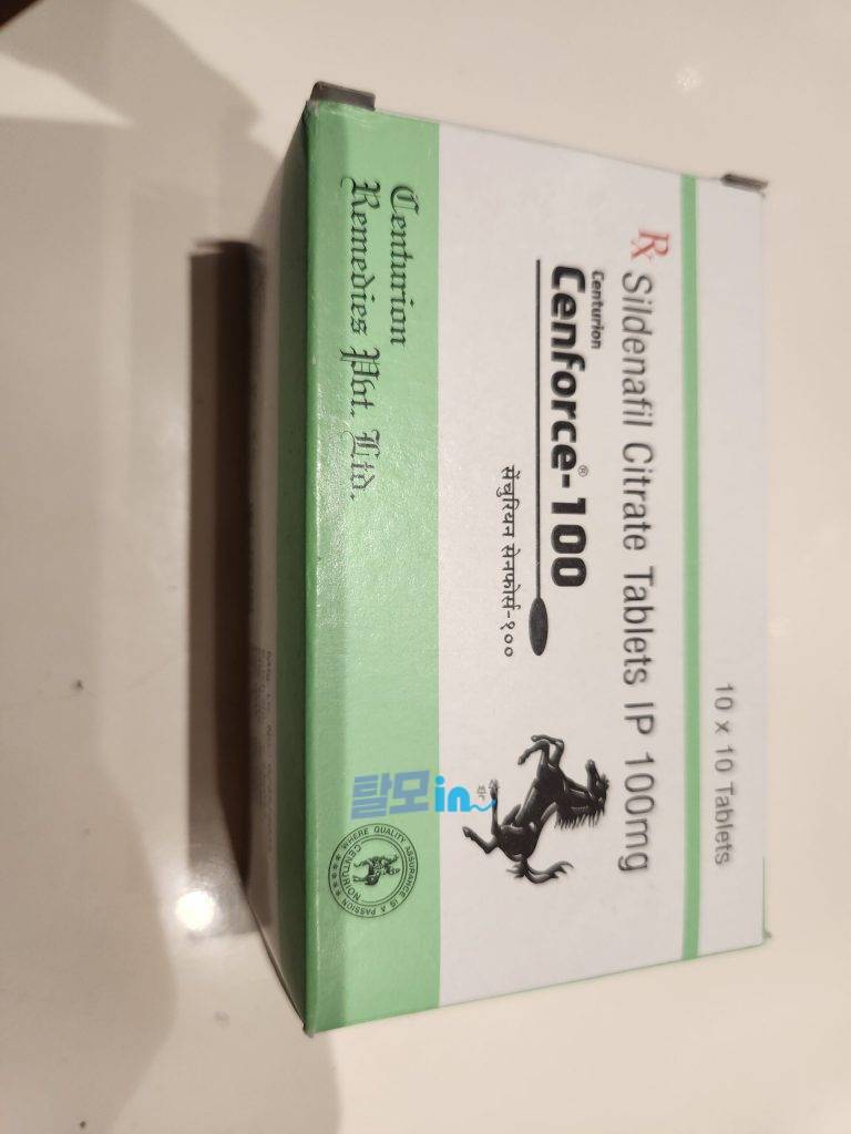 센포스 츄어블 100MG 100정 photo review