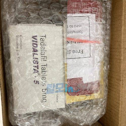 비달리스타 2.5mg 100정 photo review