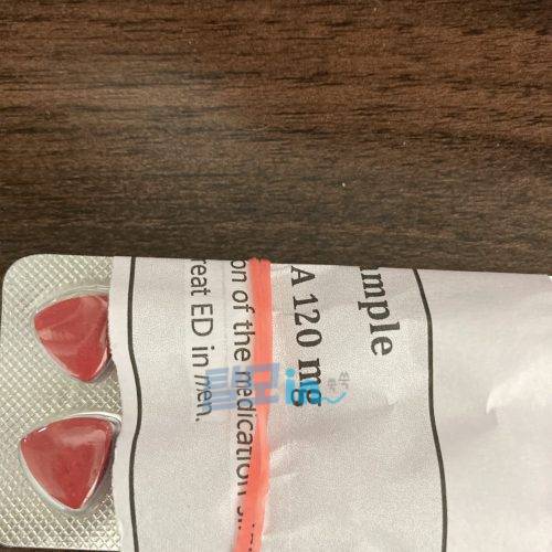 비달리스타 2.5mg 100정 photo review