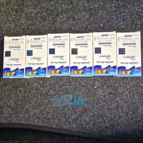 슈퍼카마그라 오럴젤리 21포 photo review