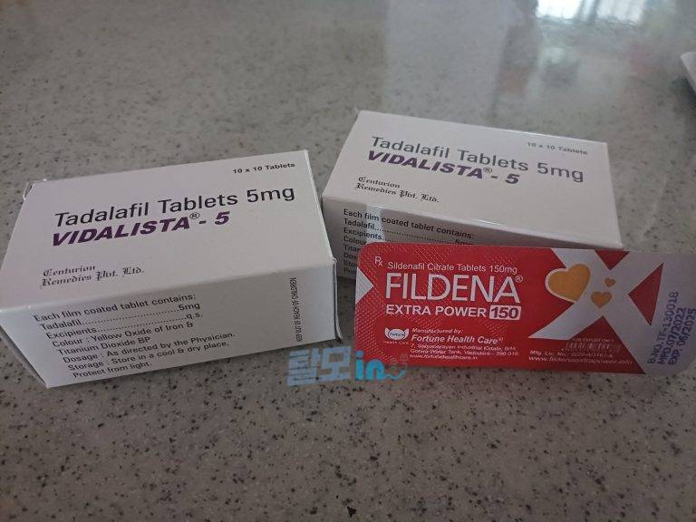 비달리스타 프로 20mg 100정 photo review