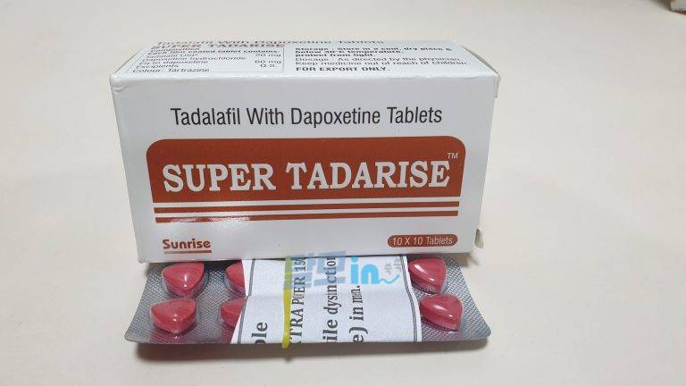 슈퍼 타다라이즈 100정 photo review