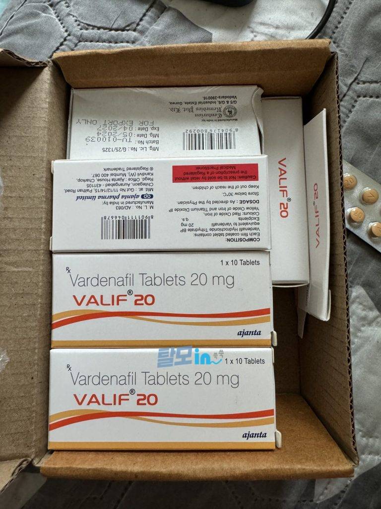 비달리스타 2.5mg 100정 photo review