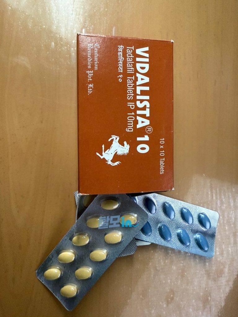 비달리스타 2.5mg 100정 photo review