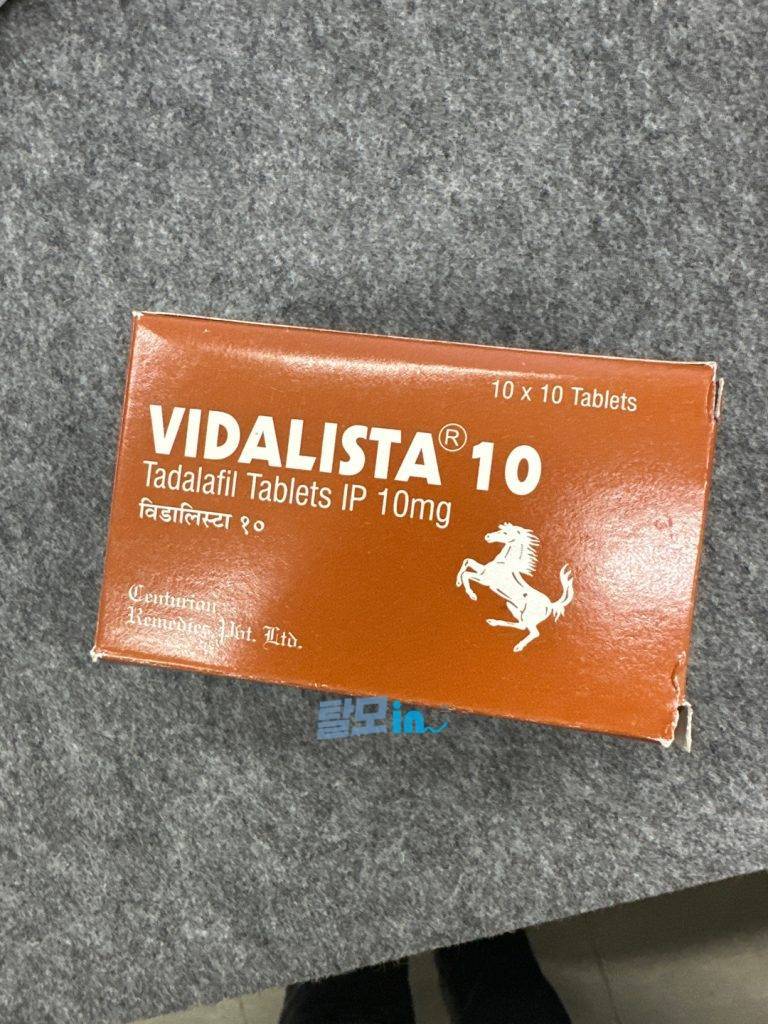 비달리스타 2.5mg 100정 photo review