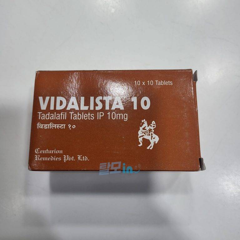 비달리스타 2.5mg 100정 photo review