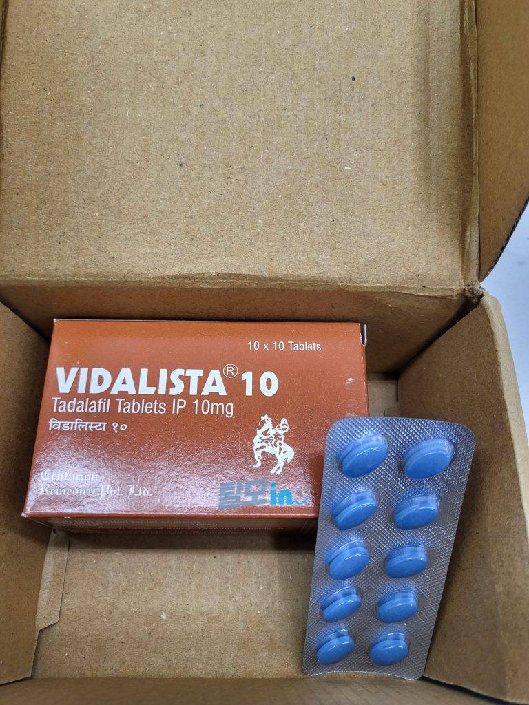 비달리스타 2.5mg 100정 photo review