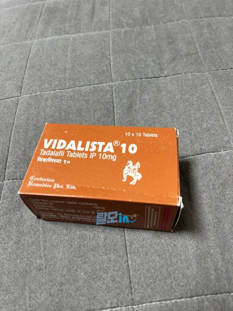 비달리스타 2.5mg 100정 photo review