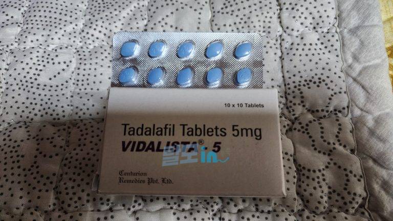 비달리스타 2.5mg 100정 photo review