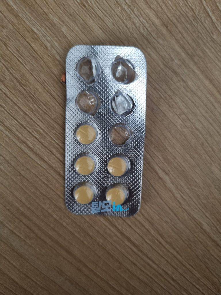 비달리스타 2.5mg 100정 photo review