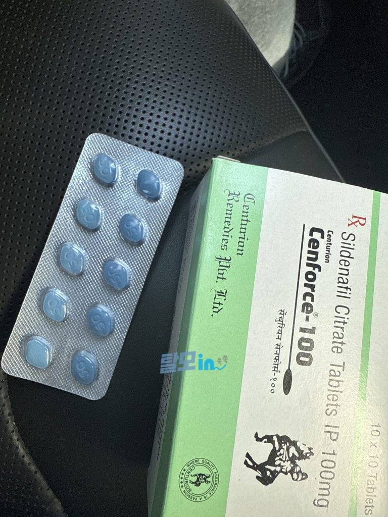 센포스LD 100정 photo review