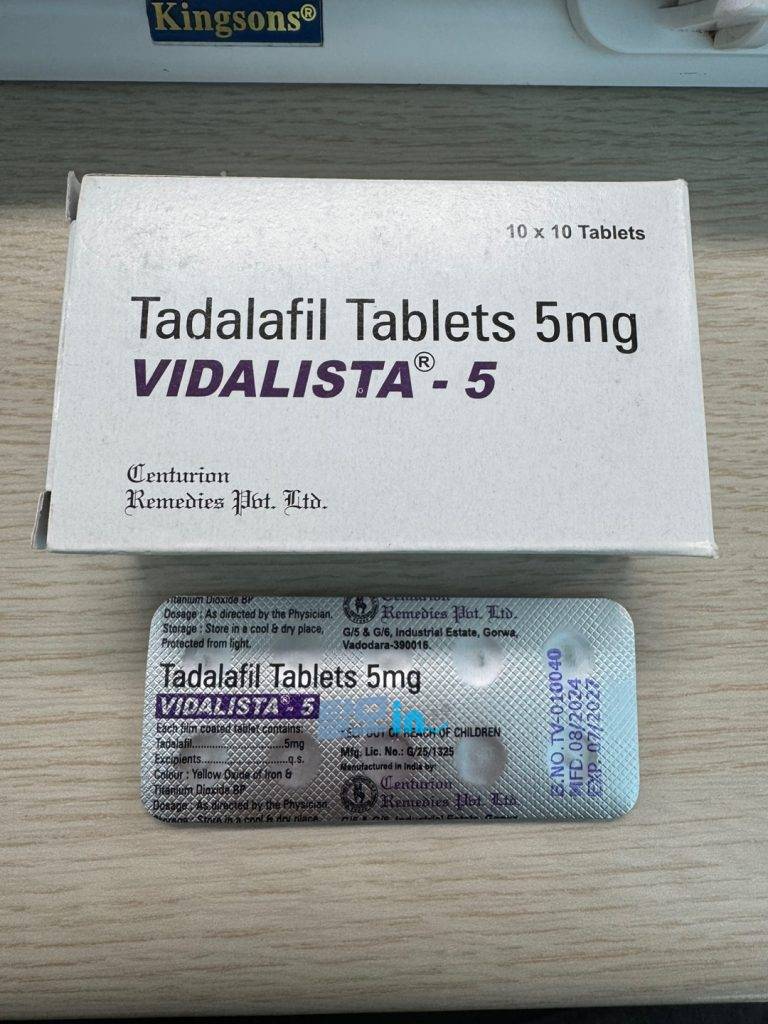 비달리스타 2.5mg 100정 photo review