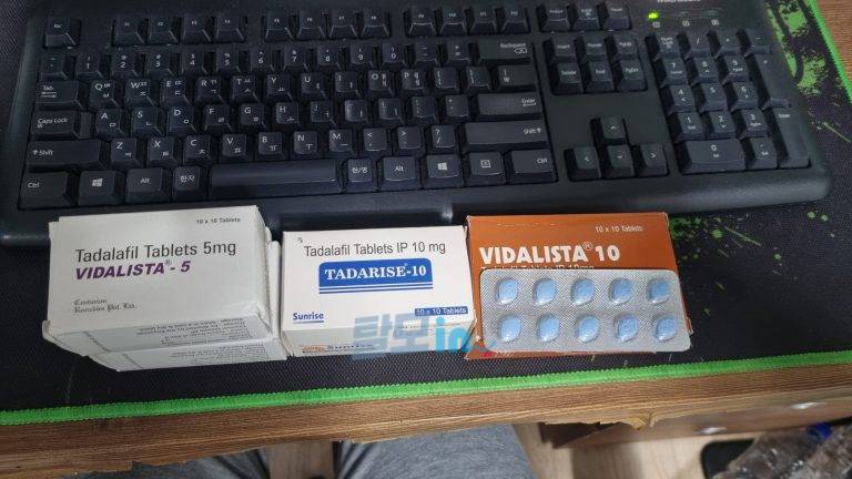 비달리스타 2.5mg 100정 photo review