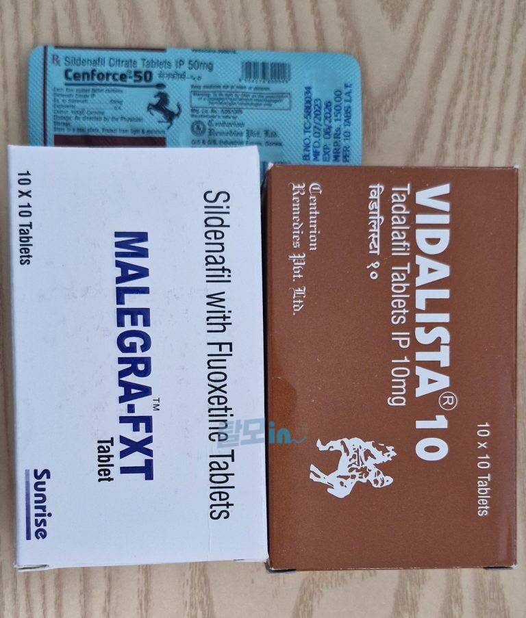 비달리스타 2.5mg 100정 photo review