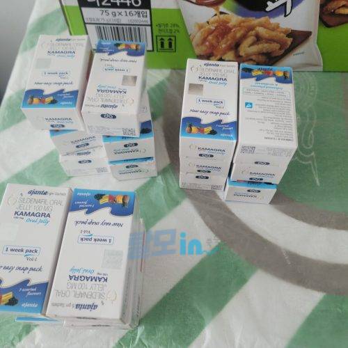 슈퍼카마그라 오럴젤리 21포 photo review