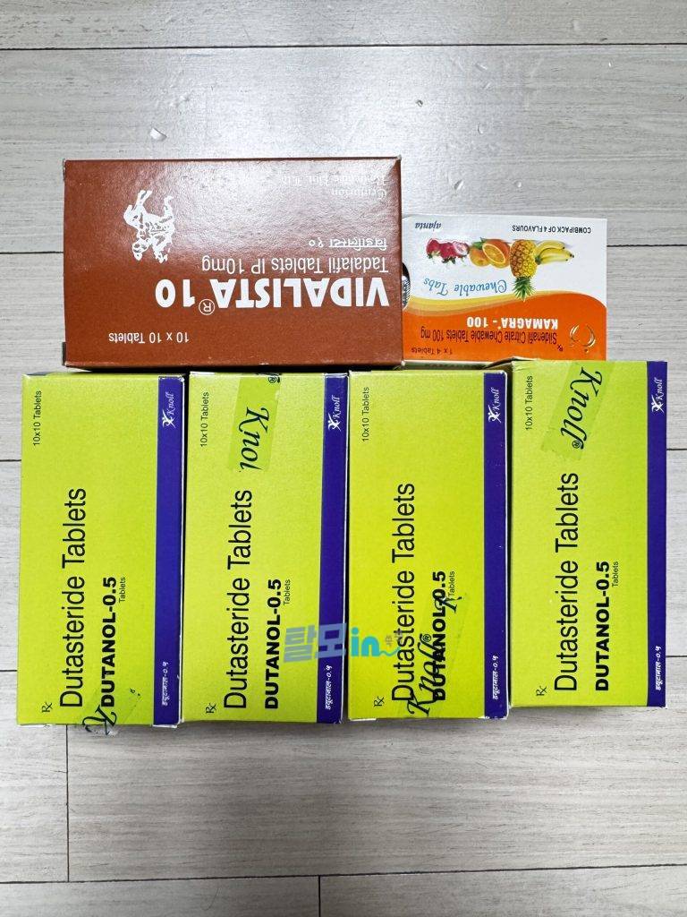 비달리스타 2.5mg 100정 photo review