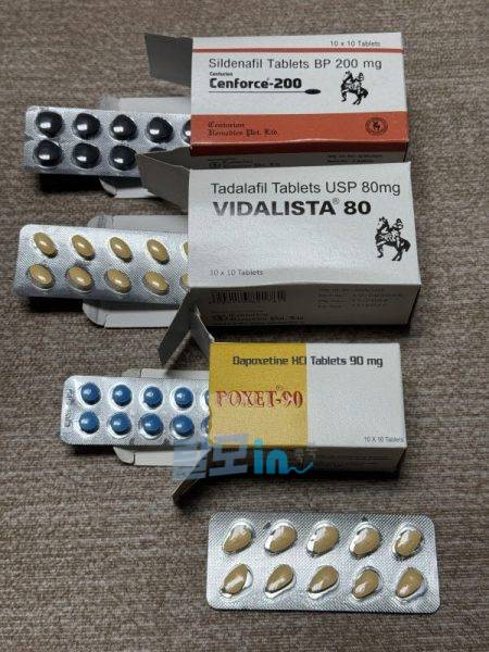 포셋 90mg 100정 photo review