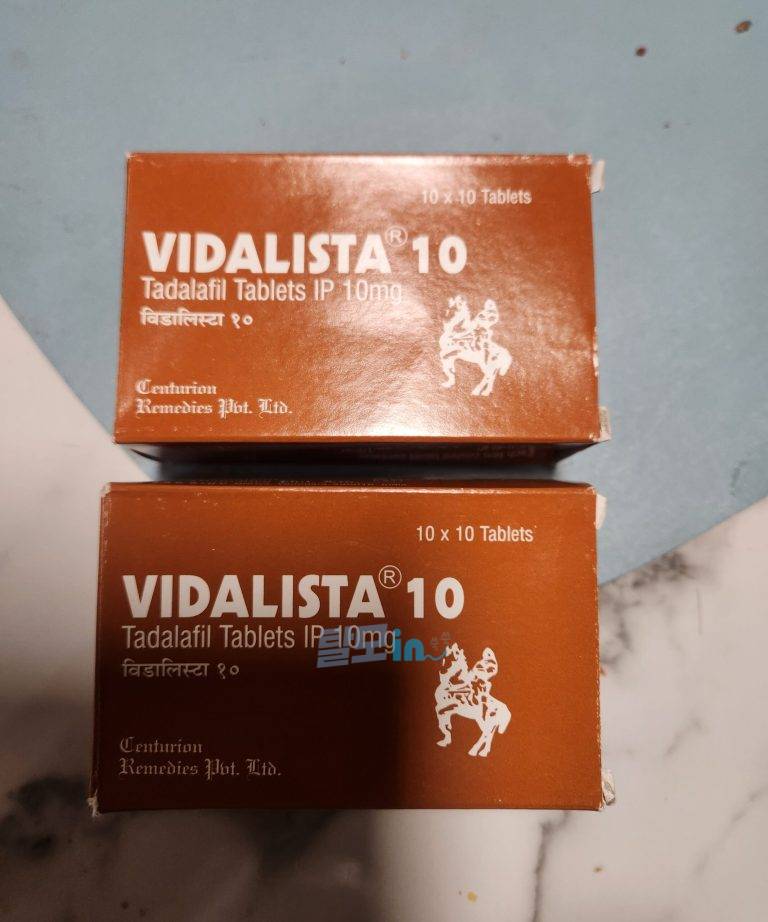 비달리스타 2.5mg 100정 photo review