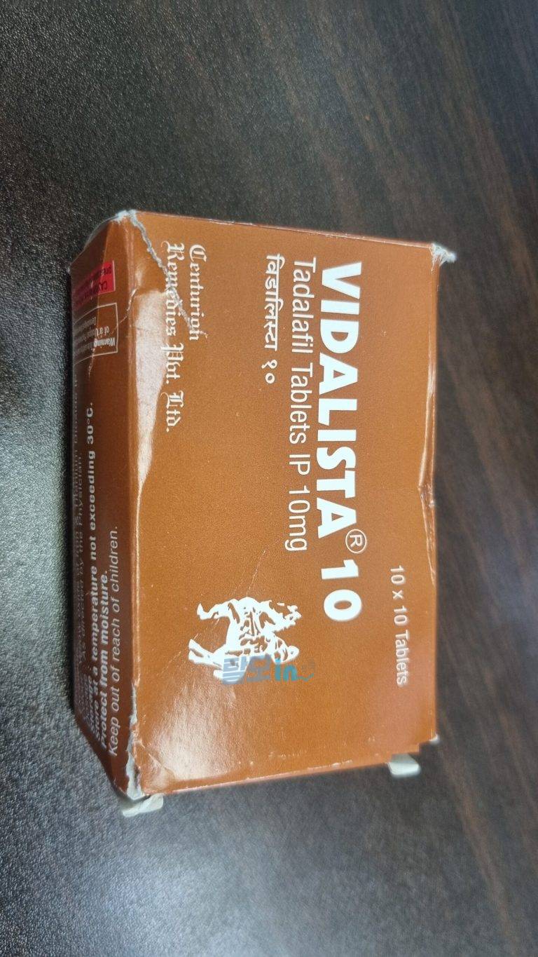 비달리스타 2.5mg 100정 photo review