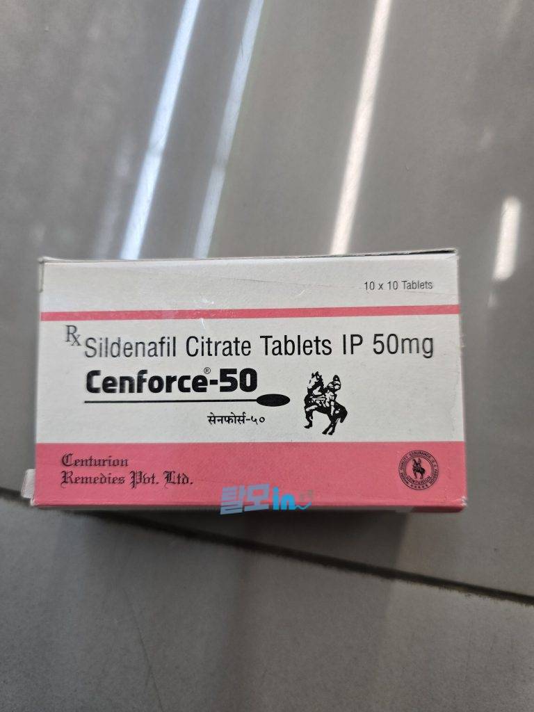 센포스 츄어블 100MG 100정 photo review