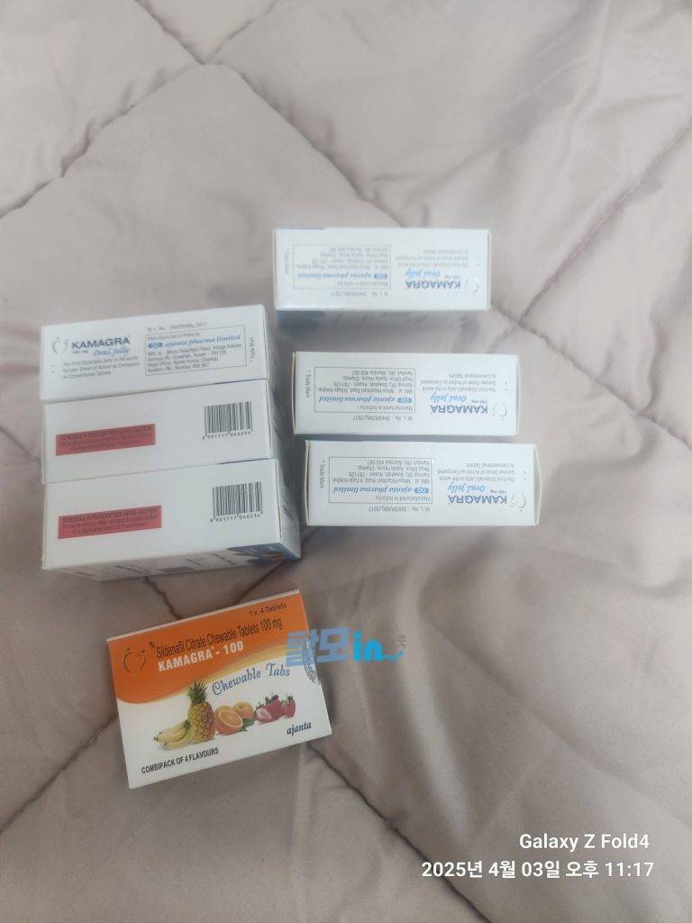 슈퍼카마그라 오럴젤리 21포 photo review