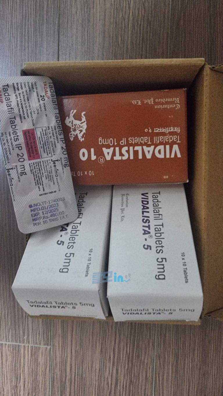 비달리스타 2.5mg 100정 photo review