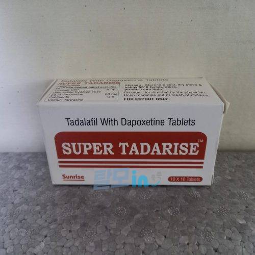 슈퍼 타다라이즈 100정 photo review