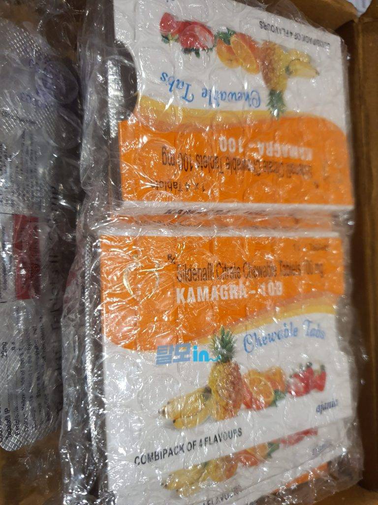 슈퍼카마그라 오럴젤리 21포 photo review