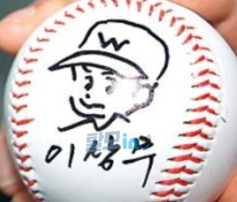 슈퍼카마그라 오럴젤리 21포 photo review