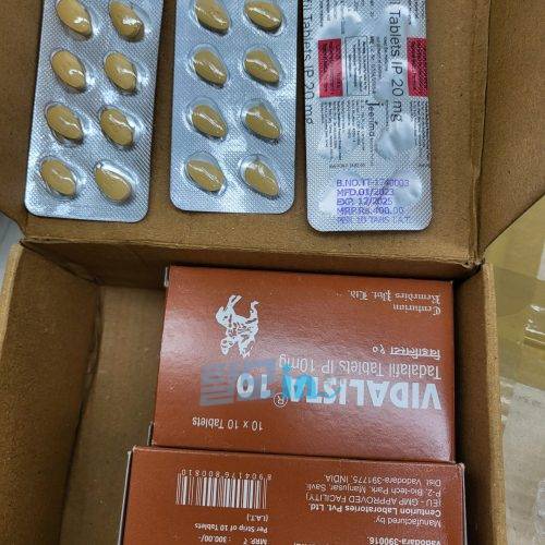 비달리스타 2.5mg 100정 photo review