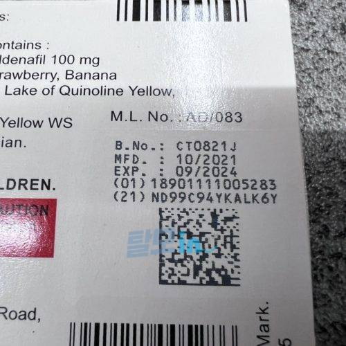 핀페시아 600정 photo review