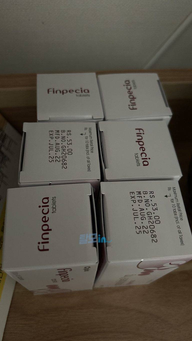 핀페시아 900정 photo review