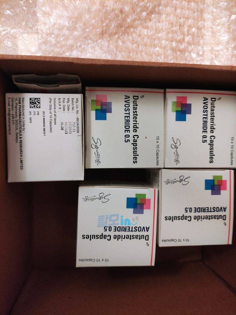 아보스테리드 400정 photo review