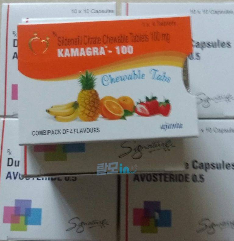 아보스테리드 400정 photo review