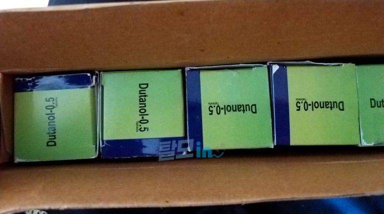 두타놀 400정 photo review