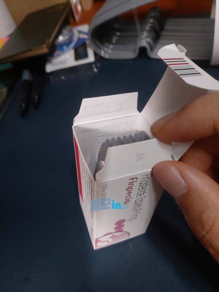 핀페시아 600정 photo review