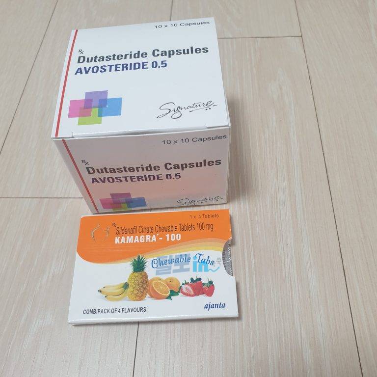 아보스테리드 400정 photo review