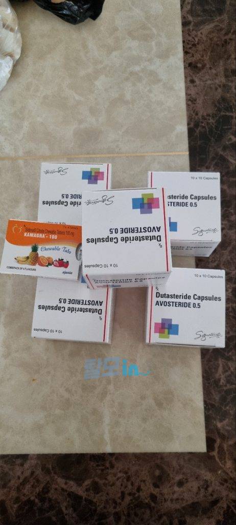 아보스테리드 400정 photo review