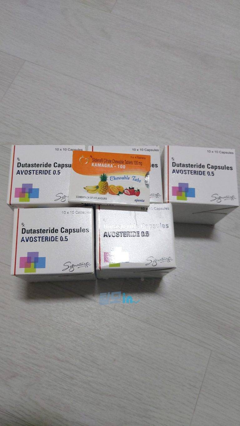 아보스테리드 400정 photo review