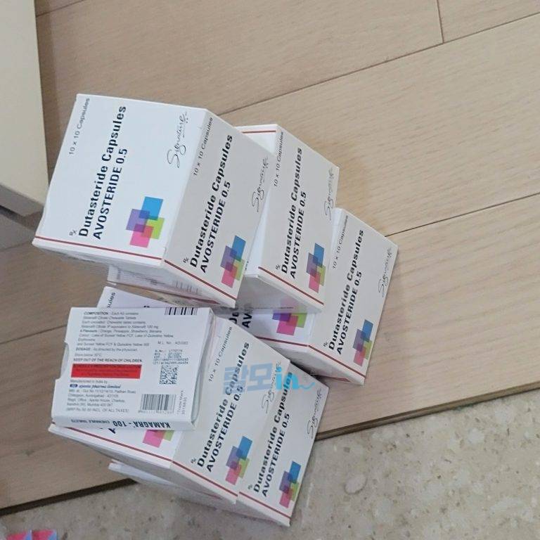 아보스테리드 400정 photo review