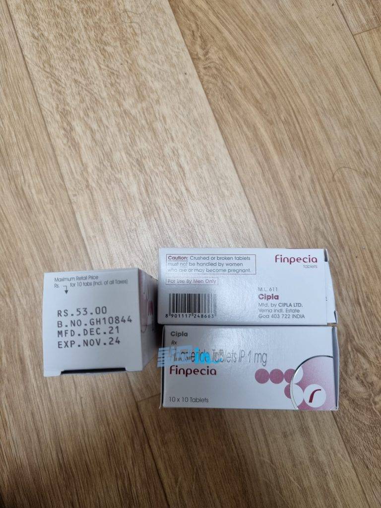 핀페시아 600정 photo review