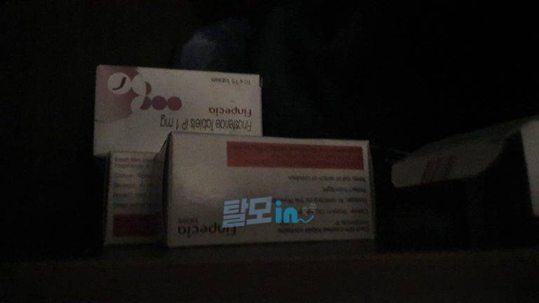 핀페시아 600정 photo review