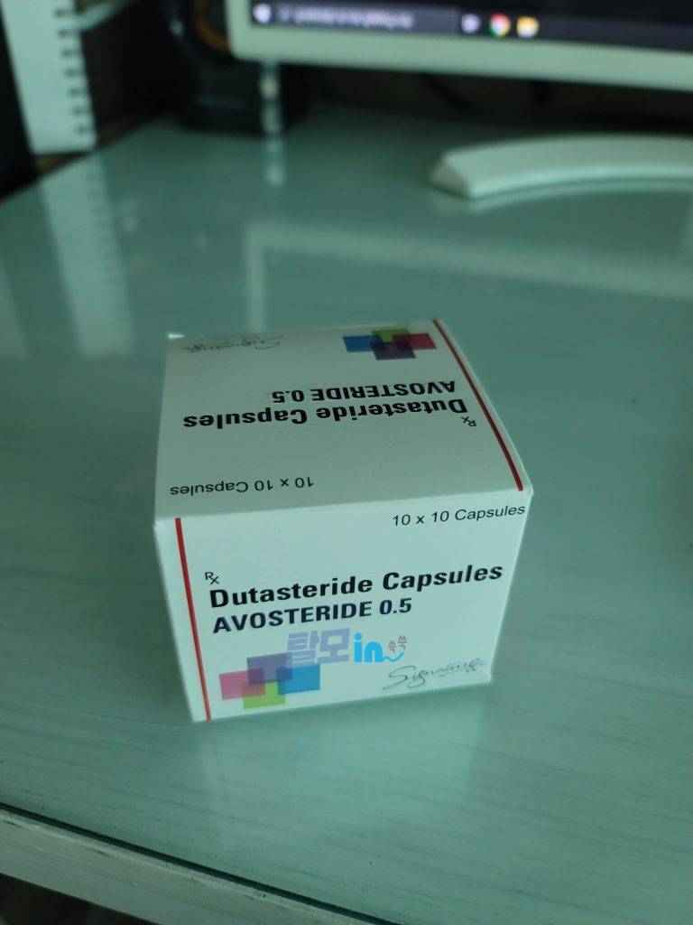 아보스테리드 400정 photo review