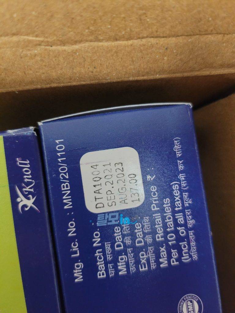 두타놀 300정 photo review