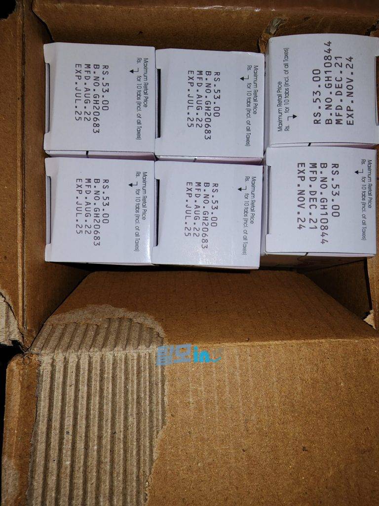 핀페시아 900정 photo review