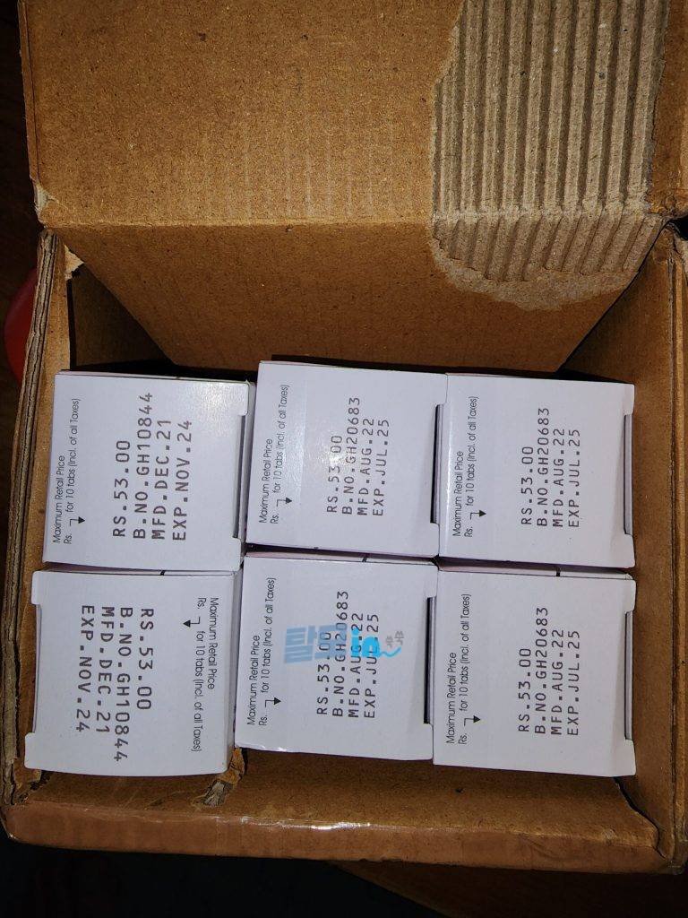 핀페시아 900정 photo review