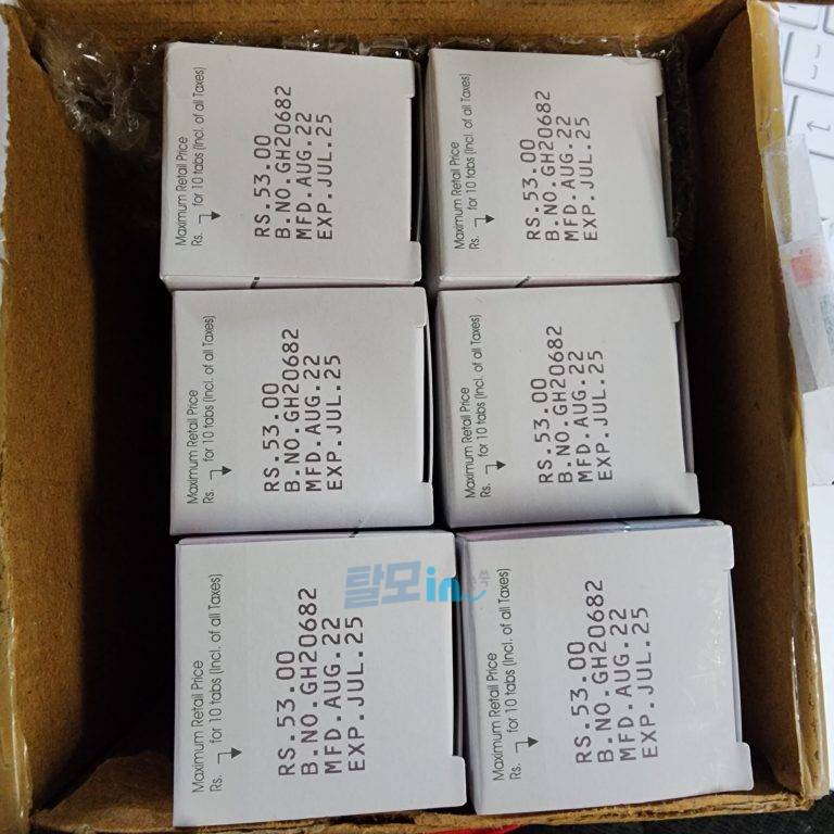 핀페시아 900정 photo review