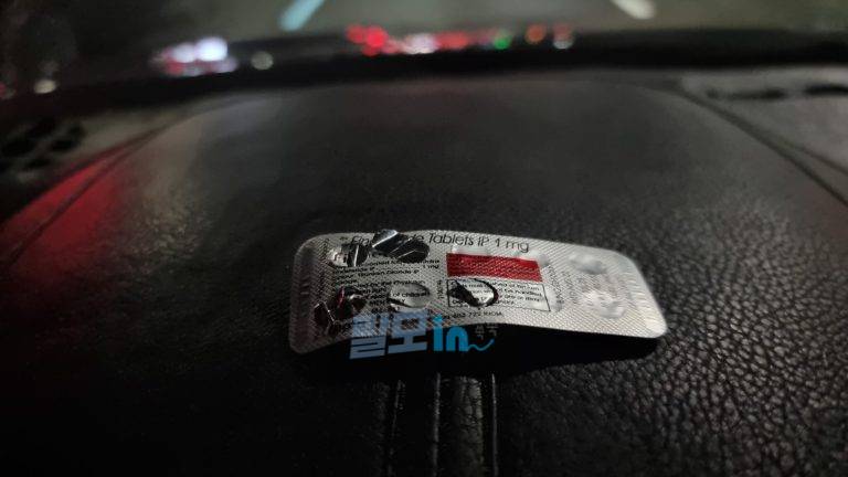 핀페시아 900정 photo review